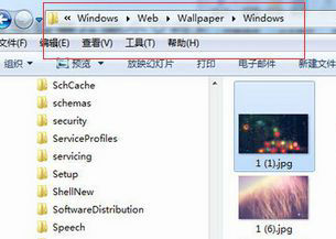 win7系统自带桌面壁纸在哪里 win7系统自带桌面壁纸怎么查看-第1张图片-华展网