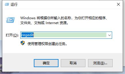 如何解决windows 11系统防火墙提示“desktop不可用”的问题-第1张图片-华展网