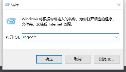 win10搜索框不能输入怎么办？win10搜索框不能输入免费高效的解决指南-第1张图片-华展网