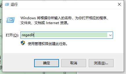 如何解决在windows 11系统中无法编辑组策略的问题-第1张图片-华展网