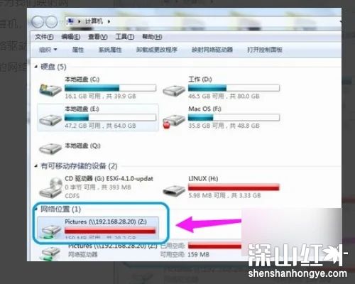 windows10映射网络驱动器拒绝访问怎么办 windows10映射网络驱动器拒绝访问解决办法-第1张图片-华展网