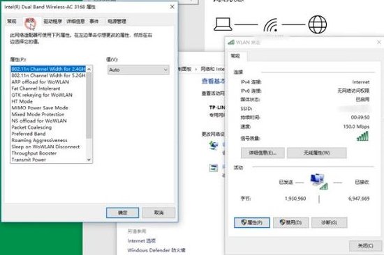 win10下载速度特别慢怎么办 win10下载速度特别慢解决方法-第4张图片-华展网