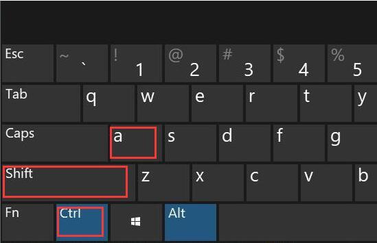 电脑截图快捷键ctrl加什么？电脑截图快捷键ctrl组合使用方法-第7张图片-华展网