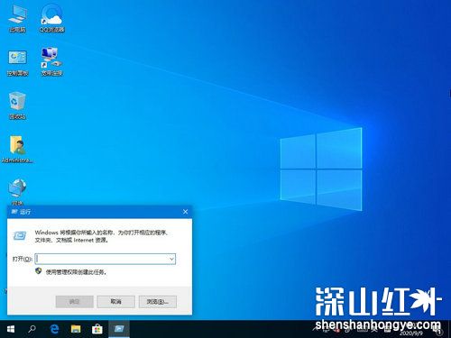 win10物理内存和虚拟内存怎么看 win10物理内存和虚拟内存查看方法-第1张图片-华展网