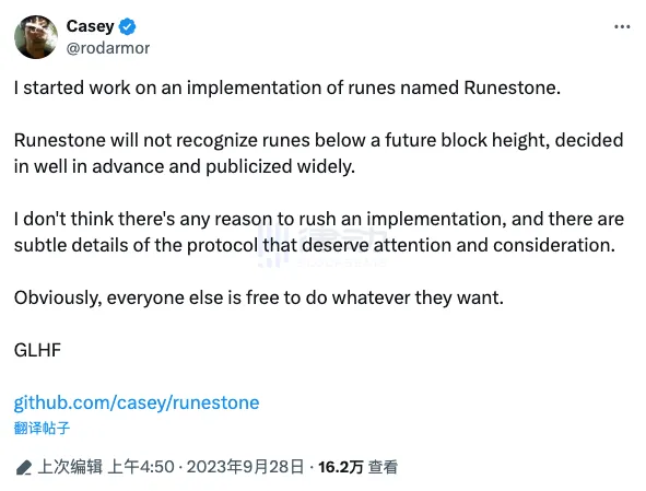 场外价格 1300 美元，runestone 能成比特币生态的顶级 meme 吗？-第3张图片-华展网