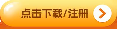 可以买卖比特币的平台有哪些？比特币交易所排行-第2张图片-华展网