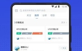 泰达币钱包app安卓版下载_泰达币钱包官方安卓版下载v3.23.04