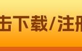 ok交易所app正式版下载_ok交易所app下载最新版v6.1.20