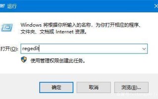 如何解决在windows 10系统中无法通过拖拽方式打开dwg文件的问题